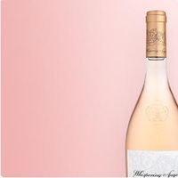 Безалкохолно вино - 18821 награди