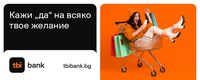 мултимедиен проектор - 3263 клиенти