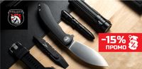 Тактически очила - 11295 отстъпки | Arms-bg.com Тактически очила - 24066 отстъпки
