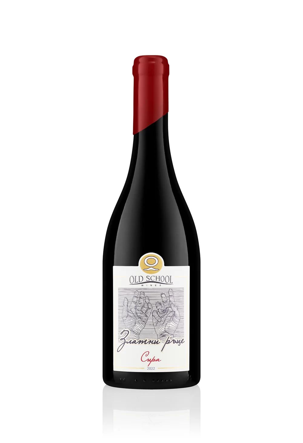 червено вино - 76761 награди