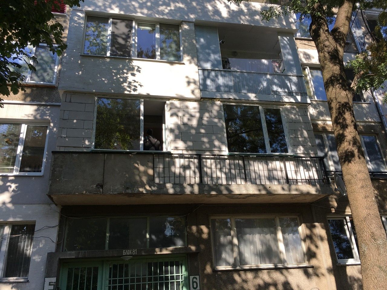 ПВЦ дограма - 56002 предложения ПВЦ дограма - 92989 предложения