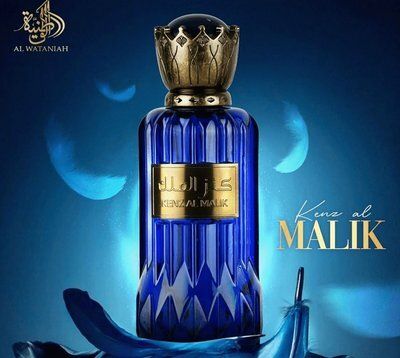 нишови парфюми - 39181 постижения