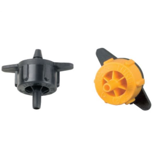 роторни разпръсквачи - 44482 отстъпки