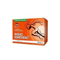 Добавки за стави - 37237 варианти