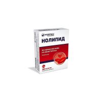 Витамини за сърце - 19059 варианти