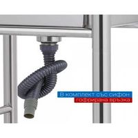 мивки от неръждаема стомана - 63830 предложения