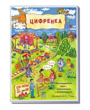 детски образователни игри - 11754 снимки