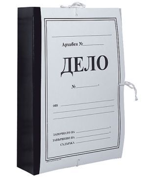 джобове за документи - 74408 снимки