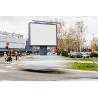 рекламни табели - 27331 цени