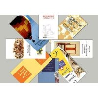 печат на брошури - 5507 снимки